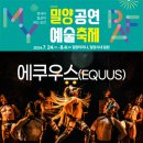 삭온스크린 양손프로젝트단편선 레파토리 part2 네이버블로그