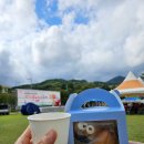 백전농장 이미지