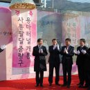 용마농장 이미지