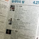 아우내아트홀 이미지