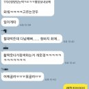 마냥 즐거웠던 웨딩촬영 후기_ at 루브하우스 부산!