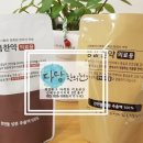 다담한의원 이미지