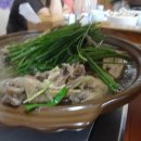 학마루