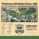 포켓몬GO Safari Zone: 인천 송도 센트럴파크 방문 후기