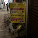 가든온천 | 후쿠오카 벳부 스기노이호텔 온천 아쿠아가든 내돈내산 후기
