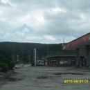 와읍주유소 이미지