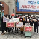가온중 이미지