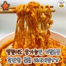 쿠지라 이미지
