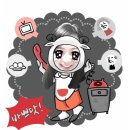 파지온 네이버블로그