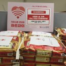 슈퍼맨주유소 이미지