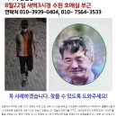 드림전단