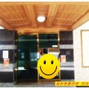 지유원룸 이미지