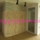 삼정프라자약국 이미지