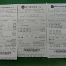 비엔나노래연습장 이미지