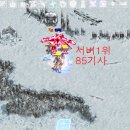 단무지공장