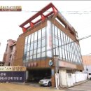 성진물텀벙이 이미지