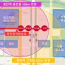 동탄광역환승로 이미지