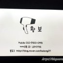땡큐미용실 - 보령시 | 땡큐미용실