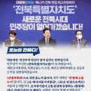 외서면 주민자치위원회 네이버블로그