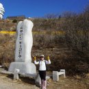 죽령공중화장실 | [월간산행] 소백산 등산 후기, 죽령탐방지원센터 코스-제2연화봉까지 (20221127)