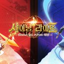 샤이닝카페 이미지