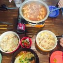 밥하는남자 이미지