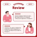 생활중국어 기초 입문반 이미지