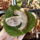 구미 송정동 족발 막국수 맛집 복개천 신상맛집 깐족쟁이