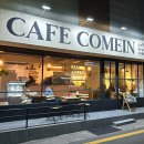 쌍용농축 이미지