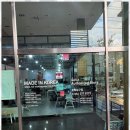 토탈프라자 네이버블로그