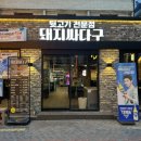 중앙로1L 이미지