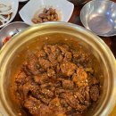 하약국 | [대구 검단동 맛집] 대구갈비 맛집 + 또간집 ! 여원찜갈비 웨이팅 후기 + 주차장 정보 🅿️⭐️
