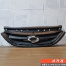 청송로-R 이미지