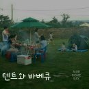 캐슬드한림 민박 이미지