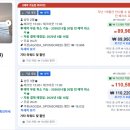 164-2-000026 | 인천 마시안스테이 객실 정보 이용후기 연락처