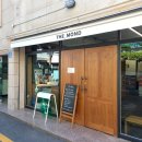 울산식자재몰 | 울산 몬드제과 내돈내산 후기 삼산동 빵지순례