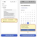 경동센터-21 루리웹게임뉴스