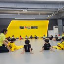 명성키즈유치부태권도
