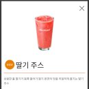 더벤티 이미지
