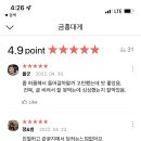 청운건어물직판장 이미지