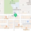 배떡첨단신용점