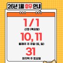 감자국댕치원 네이버블로그
