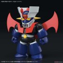 SD Cross Silhouette Mazinger Z [SD BANDAI MADE IN JAPAN] PT1 이미지