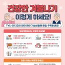 01-16 동구 이미지