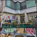 석정숯불갈비 이미지