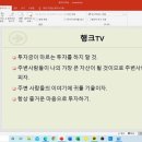 다이스큐브 이미지