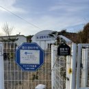 삼형제농장2 이미지