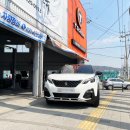 한밭들길 이미지