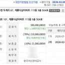 두마면 두계리 67 이미지