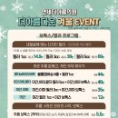 세종성형외과의원 이미지